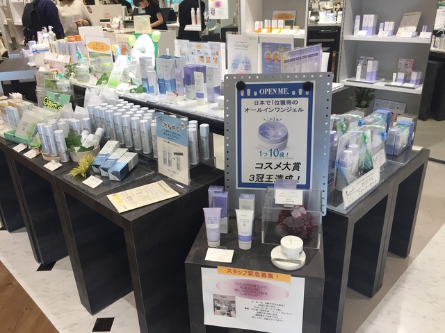 最悪 シミウス